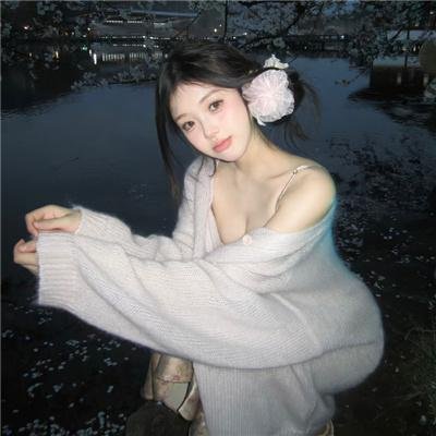 夜宿惊情